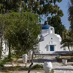 Naxos Village Hotel