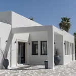 호텔 Naxos Village